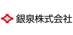 銀泉株式会社