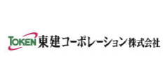 東建コーポレーション株式会社
